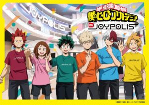僕のヒーローアカデミア in JOY POLIS 事後通販