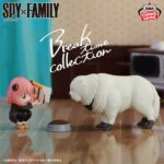 【2025年10月9日】SPY×FAMILY Break time collection アーニャ・フォージャー＆ボンド・フォージャーⅡ