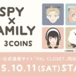 SPY×FAMILY by 3COINS