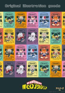 僕のヒーローアカデミア MAW新商品