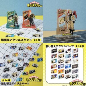 僕のヒーローアカデミア 場面写アクリルスタンド&差し替えアクリルパーツ
