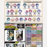 【2025年12月12日】僕のヒーローアカデミア ムービック新商品