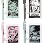 【2026年2月】僕のヒーローアカデミア ブレンボールペン