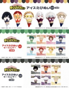 僕のヒーローアカデミア TAPIOCA新商品（10月7日予約開始）