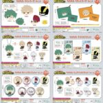 僕のヒーローアカデミア もふもふシリーズ新商品