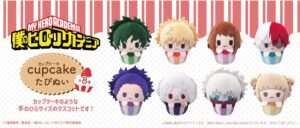 僕のヒーローアカデミア カップケーキたぴぬい