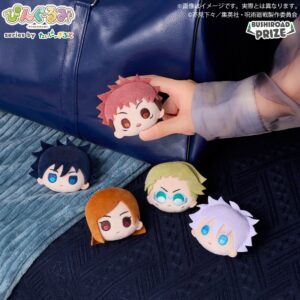 【2025年11月21日】ぴんぐるみ 呪術廻戦 vol.1