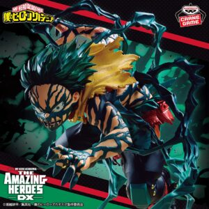 【2025年11月27日】僕のヒーローアカデミア THE AMAZING HEROES-DX-IZUKU MIDORIYA OVERLAY