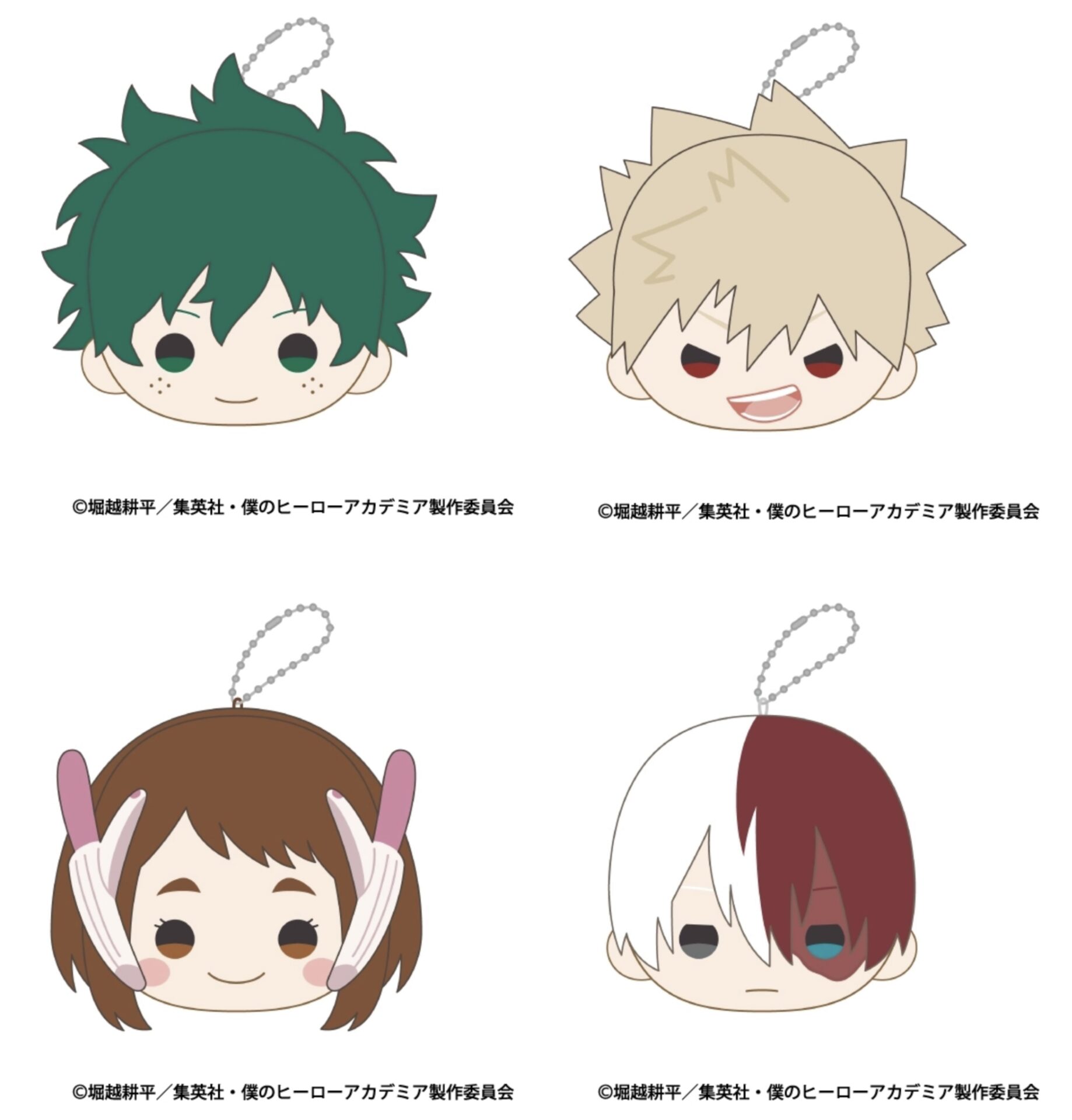 2026年1月30日】僕のヒーローアカデミア フェイスポーチ | サブカル