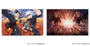 【2026年1月30日】アニメ 呪術廻戦 原画集「呪術廻戦 KEY ANIMATION」Vol.3 / Vol.4