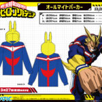 【2026年3月27日】僕のヒーローアカデミア オールマイトパーカー