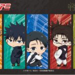 【2026年3月】呪術廻戦 ジャンプフェスタ2026 キャラアニブース先行販売グッズ