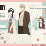 【2026年3月】SPY×FAMILY ジャンプフェスタ2026 AMNIBUSブース先行販売グッズ