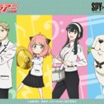 ジャンプフェスタ2026 SPY×FAMILY グッズ 通販情報