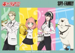 ジャンプフェスタ2026 SPY×FAMILY グッズ 通販情報