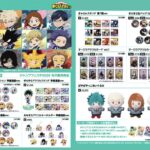 【2026年3月】僕のヒーローアカデミア ジャンプフェスタ2026 キャラアニブース先行販売グッズ