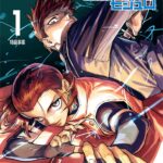 【2026年1月5日】呪術廻戦≡(モジュロ) 1