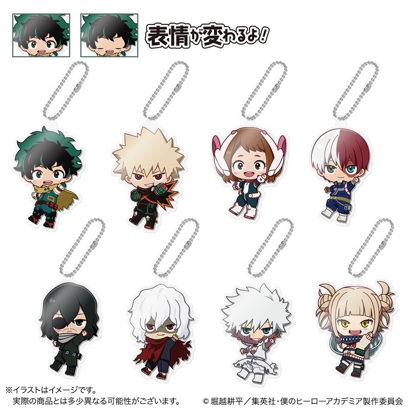 【2026年2月】僕のヒーローアカデミア アクドール mini