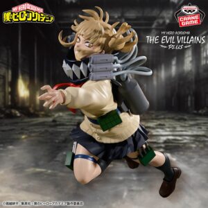 【2025年12月25日】僕のヒーローアカデミア THE EVIL VILLAINS-PLUS-HIMIKO TOGAⅡ