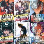僕のヒーローアカデミア 集英社リミックス