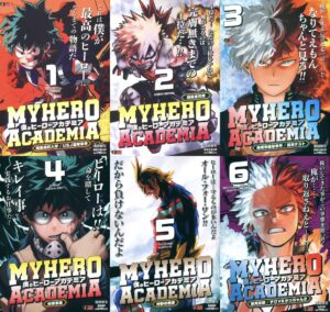 僕のヒーローアカデミア 集英社リミックス