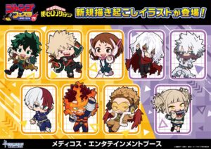 【2026年5月】僕のヒーローアカデミア ジャンプフェスタ2026 メディコスブース先行販売グッズ