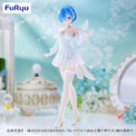 【2026年1月15日】Re:ゼロから始める異世界生活 BiCute Pure Figureーレム・little wingsー