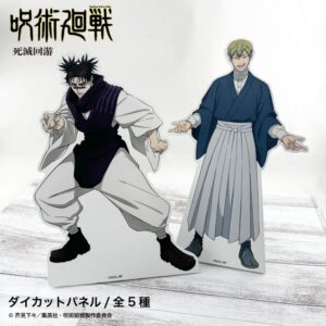 呪術廻戦 死滅回游 ダイカットパネル