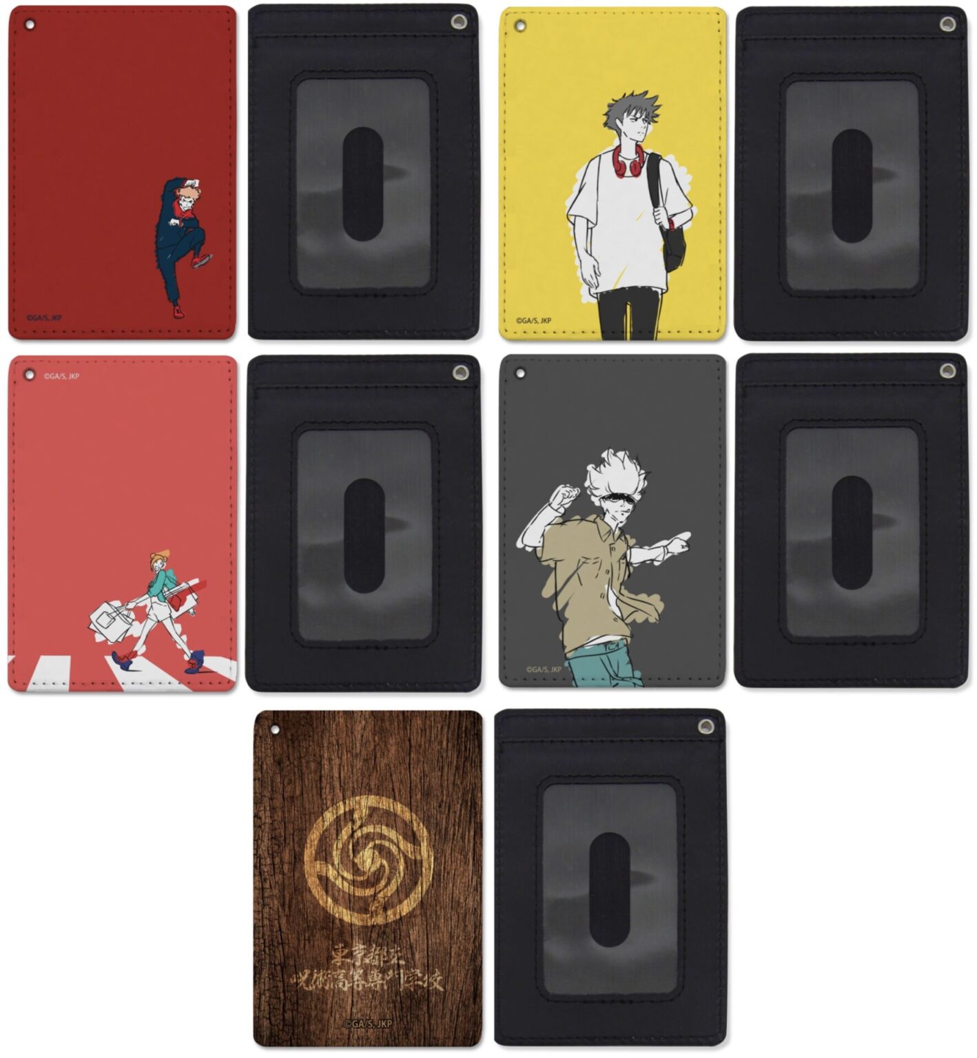 【2026年5月】呪術廻戦 フルカラーパスケース（再販）