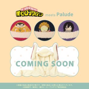 TVアニメ『僕のヒーローアカデミア』meets Palude ルームウェアコレクション 第2弾