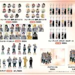 【2026年4月】僕のヒーローアカデミア エピローグビジュアル