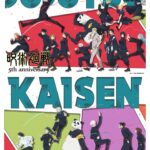 TVアニメ 呪術廻戦 5周年記念ビジュアルグッズ