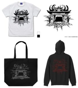 【2026年5月】呪術廻戦 COSPA 伏魔御廚子（再販）