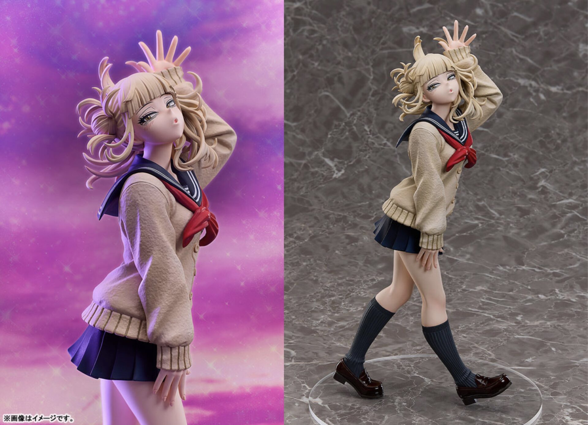 【2026年6月】僕のヒーローアカデミア トガヒミコ 1/4 完成品フィギュア