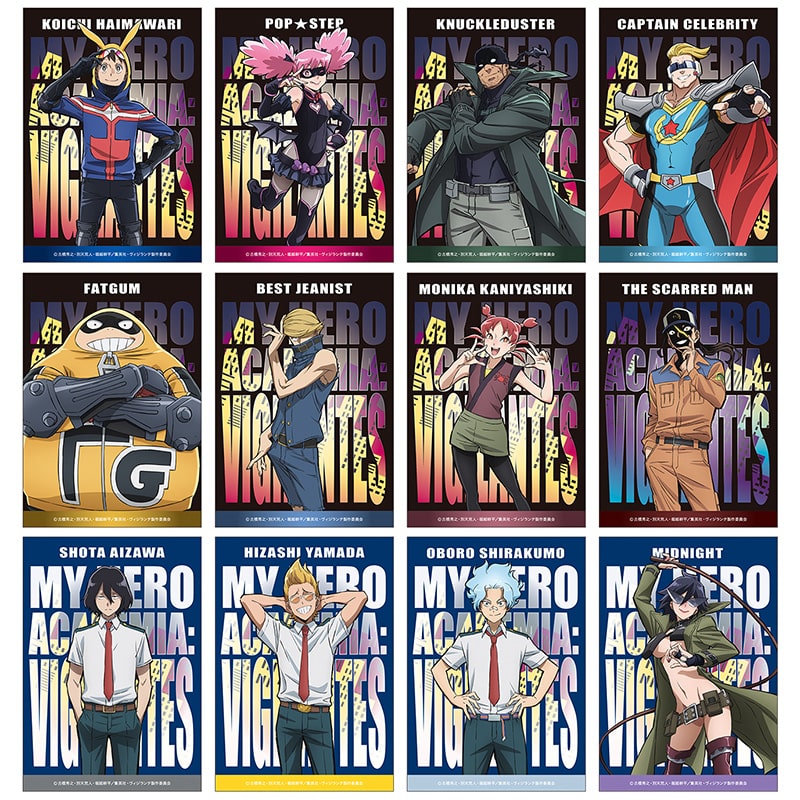【2026年4月10日】ヴィジランテ -僕のヒーローアカデミアillegals- 2期汎用版権 / KVグッズ