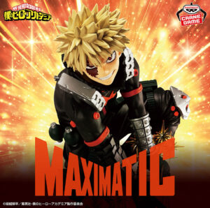 【2026年2月25日】僕のヒーローアカデミア  MAXIMATIC KATSUKI BAKUGO Ⅱ