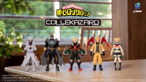 【2026年8月下旬】COLLEKAZARO（コレカザロ）僕のヒーローアカデミア 第2弾
