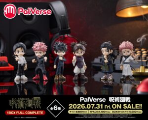 【2026年7月31日】Palverse 呪術廻戦