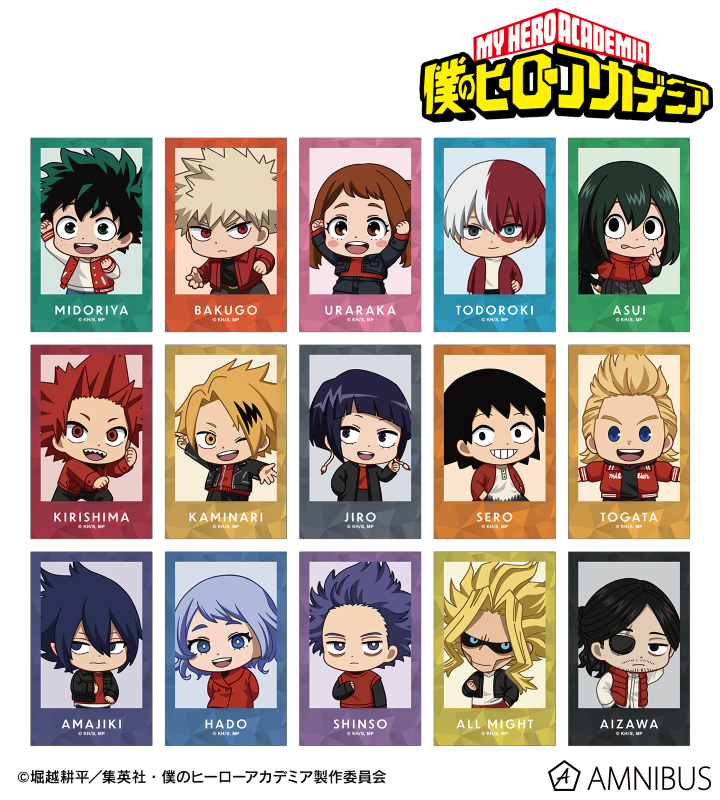 【2026年6月】僕のヒーローアカデミア ちびキャラ 赤い私服ver.