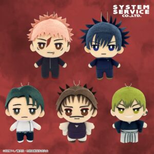 【2026年2月20日】呪術廻戦 デフォルメぬいぐるみ 死滅回游1