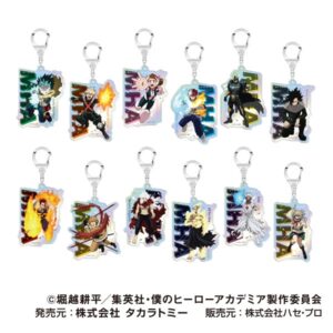 【2026年4月】僕のヒーローアカデミア オーロラアクリルキーホルダー