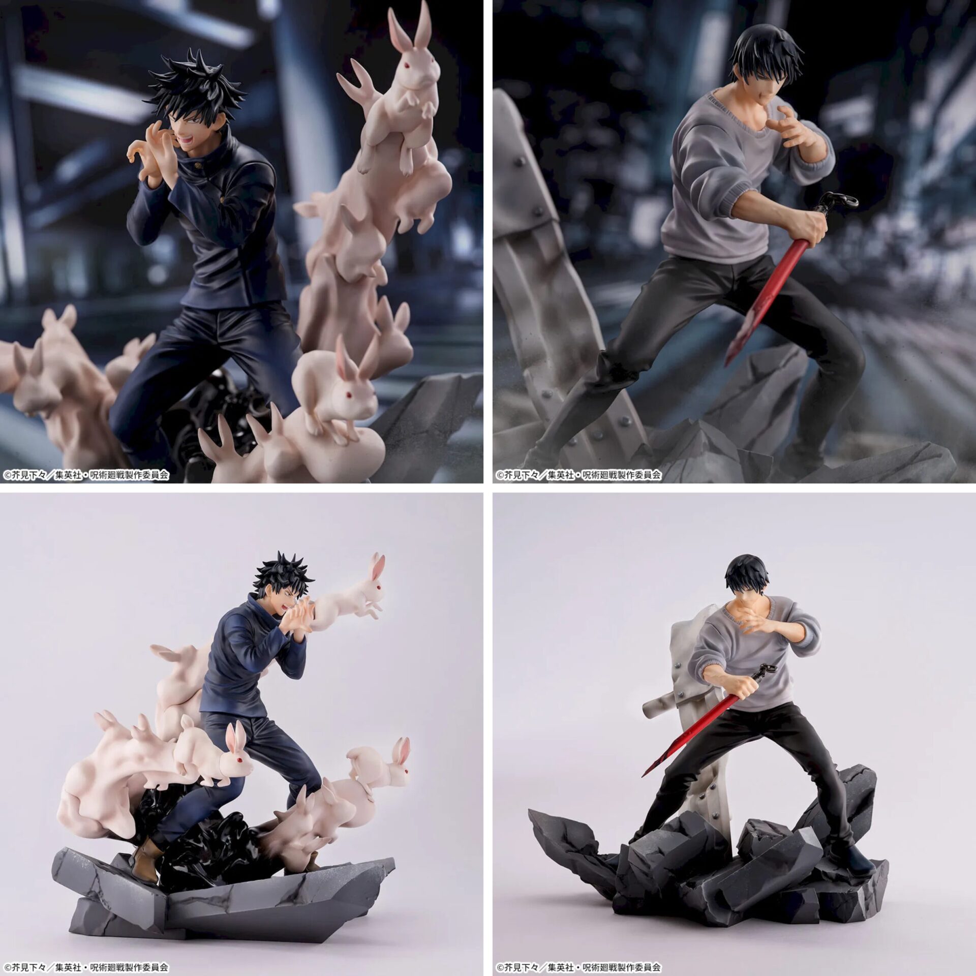 【2026年2月12日】FIGURIZMα“伏黒恵”邂逅 / “伏黒甚爾”邂逅（再登場）