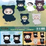 呪術廻戦 ちみけもますこっと