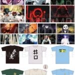 【2026年5月22日】呪術廻戦 死滅回游 前編 ムービック新商品