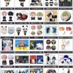 呪術廻戦 2026年1月30日(金)～2月15日(日)予約開始まとめ