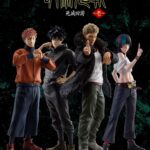 【2026年3月9日】一番くじ 呪術廻戦 死滅回游～壱～