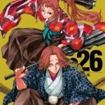 【2026年3月4日】SAKAMOTO DAYS 26巻