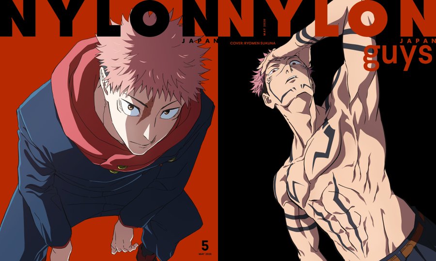 【2026年3月27日】NYLON JAPAN 2026年5月号 JUJUTSUKAISEN EDITION