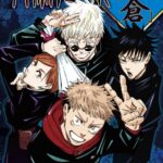 【2026年5月1日】呪術廻戦 塗絵帳 「蒼」