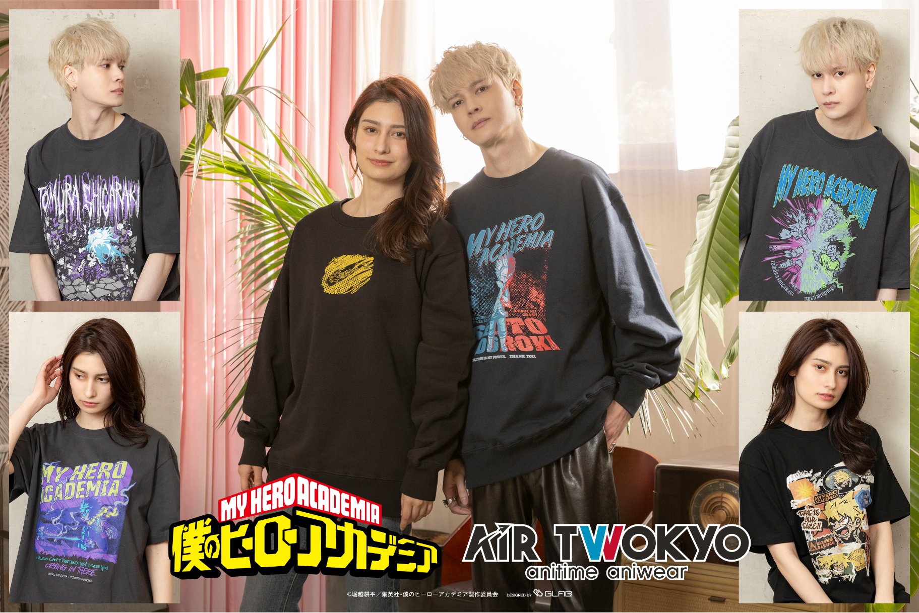 僕のヒーローアカデミア × AIR TWOKYO